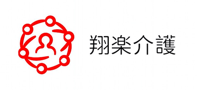 翔楽介護 翔楽介護